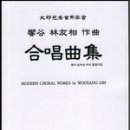 여성합창반 이미지