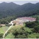 지리산愛 이미지