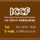 국제의료기 이미지