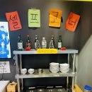[원주 맛집] 단계동 상차림비 없는 고퀄리티 정육 식당 고기 맛집 &#39;도누팜&#39;