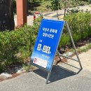 낙산사홍예문 | 강원도 여행코스 양양 가볼만한곳 추천 낙산사 주차 입장료 후기