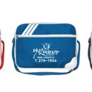 백의 태권도장 이미지