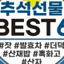 사삼유통