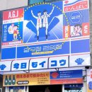 압구정편의점동암점 네이버블로그