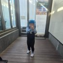 가든온천 이미지