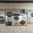 잇땀