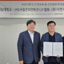 지엔지 유통 이미지