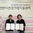 지원농장 이미지