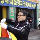 대승카센터 네이버블로그