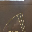 낭만캠프 이미지