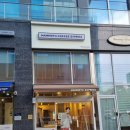 매머드익스프레스동탄W스페이스점