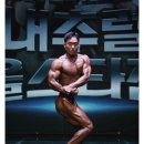 바디에이프PT&헬스 이미지