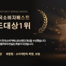 명품하루두번삶는족발 이미지