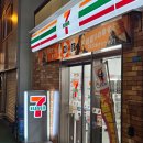 세븐일레븐 한국영상대학사점 | 일본 세븐일레븐 스무디 먹는법 종류 편의점 삼각김밥