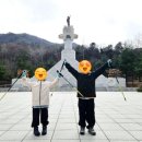 현충탑 화장실 이미지