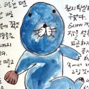 [시코쿠] 세번째 자전거 여행 5_2 이미지