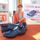 슈즈 콜 이미지