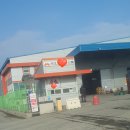 (주)인천크로스독