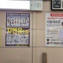녹색광고디자인 네이버블로그