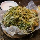 사당 치킨 맛집 다글다글 후기