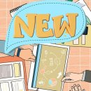 사라진 것이 아쉬운 951 싸인이스케이프 인계점 NEW (졸업) (폐업)