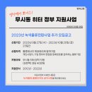 영차물류 이미지