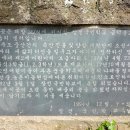 장전초금덕분교장 이미지