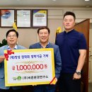 ㈜바른환경 이미지