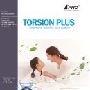 아프로플러스