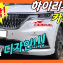 디자인하이