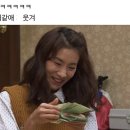 오늘은월급날 이미지