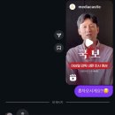 황금알 닭강정 | 1019 24