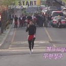 김성환짐 이미지