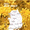 강희헤어샵 - 세종특별자치시 | 강희헤어샵