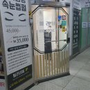 릴리네일 친절하게 예쁘게 잘해주는 홍대입구역네일