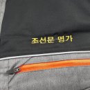 (주)한양인더스트리