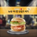맥도날드 이미지