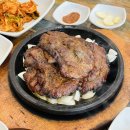 본가참숯석갈비 | 충주 중앙탑사적공원 맛집 본가참숯석갈비 돼지석갈비 냉면 후기