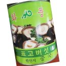 화풍 - 강북구 덕릉로 114 | 화풍