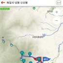 ▣ 611회-19.10.19~20(토~일).설악산 ▣ 이미지