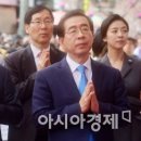 문*수 - 안양시 만안구 | 문*수
