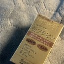 플라빈 | 메타웰 피부 탄력 영양제 와카플라빈 후기｜일본 영양제로 속광 관리 시작함