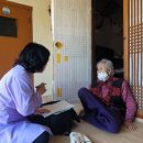 대죽보건진료소 이미지