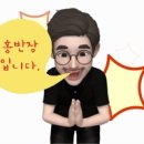 홍s컴퍼니 이미지