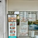 하이비뷰티&풋 - 칠곡군 | 대구 발각질관리 추천, 하이비뷰티&풋대구점에서 거친 발뒤꿈치 아기발 만든 후기