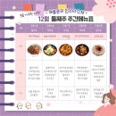 엘비휴넷(주) 네이버블로그