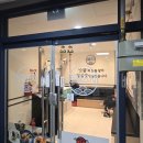 으뜸스시파주 | [일상] 파주 야당 회전초밥 맛집 ‘으뜸스시 파주야당점’ 솔직 후기: 접시 2,200원 균일가