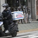 주식회사이츠마트 이미지