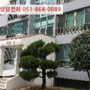 장승포주공아파트 이미지