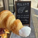 요거블랑 네이버블로그